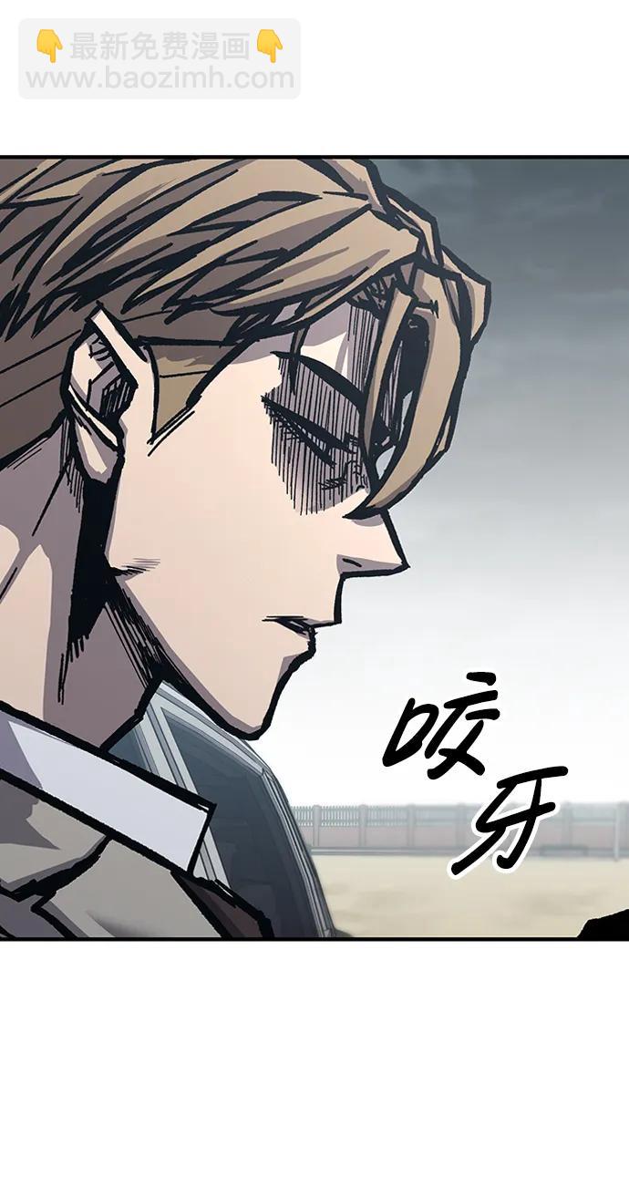 第57话46