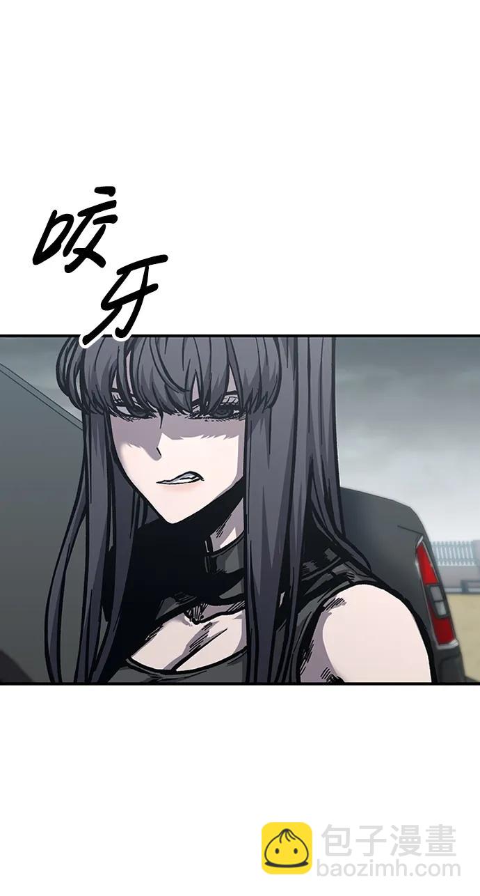 第57话56