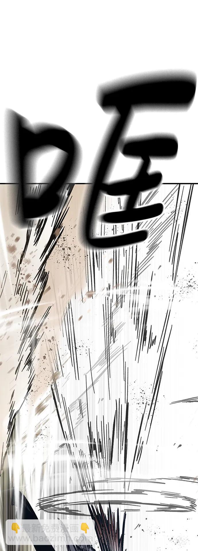 第57话73