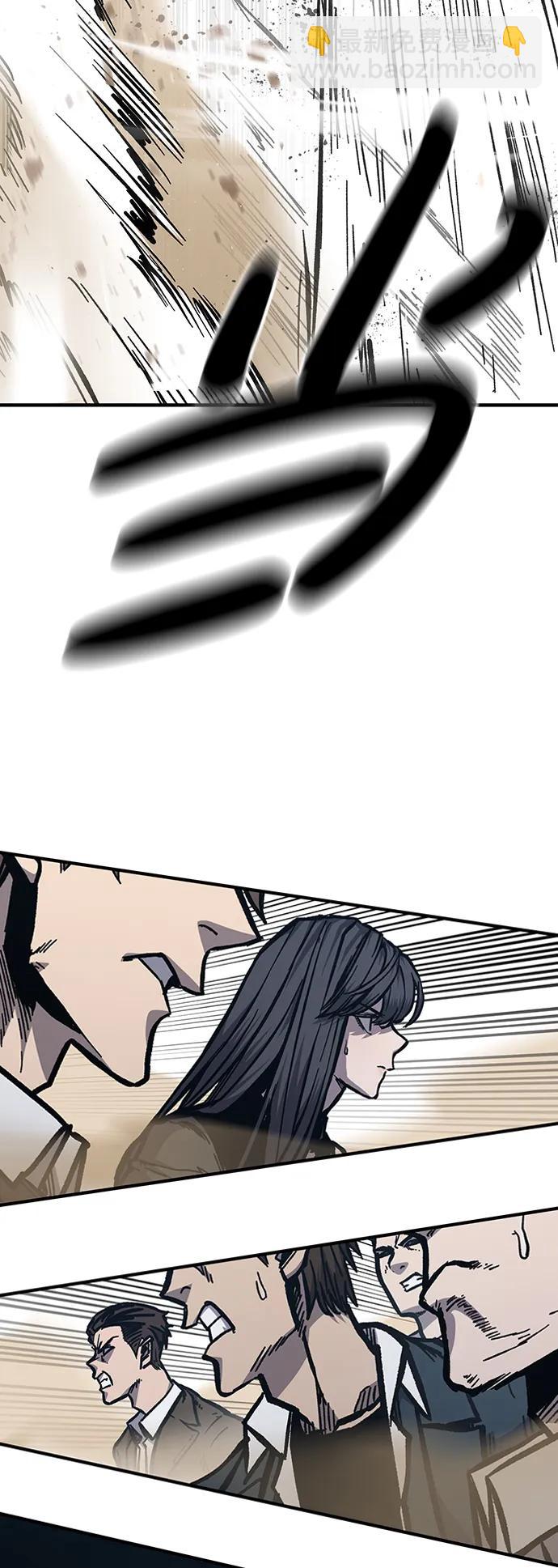 第57话75