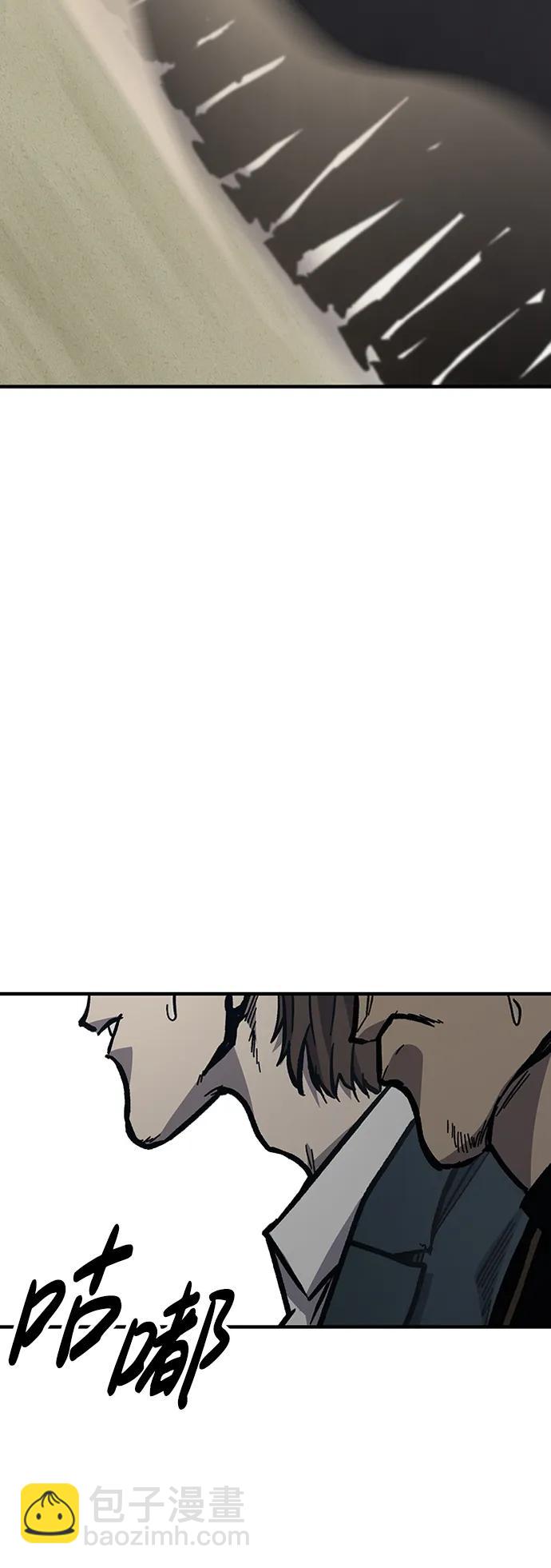 第57话82