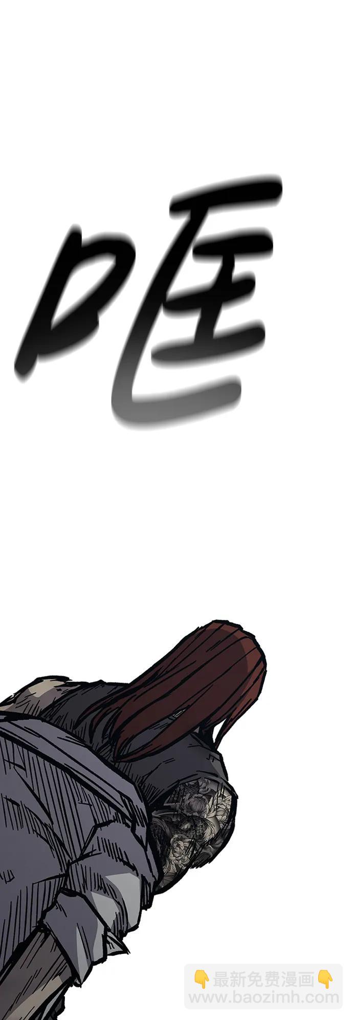 第57话83