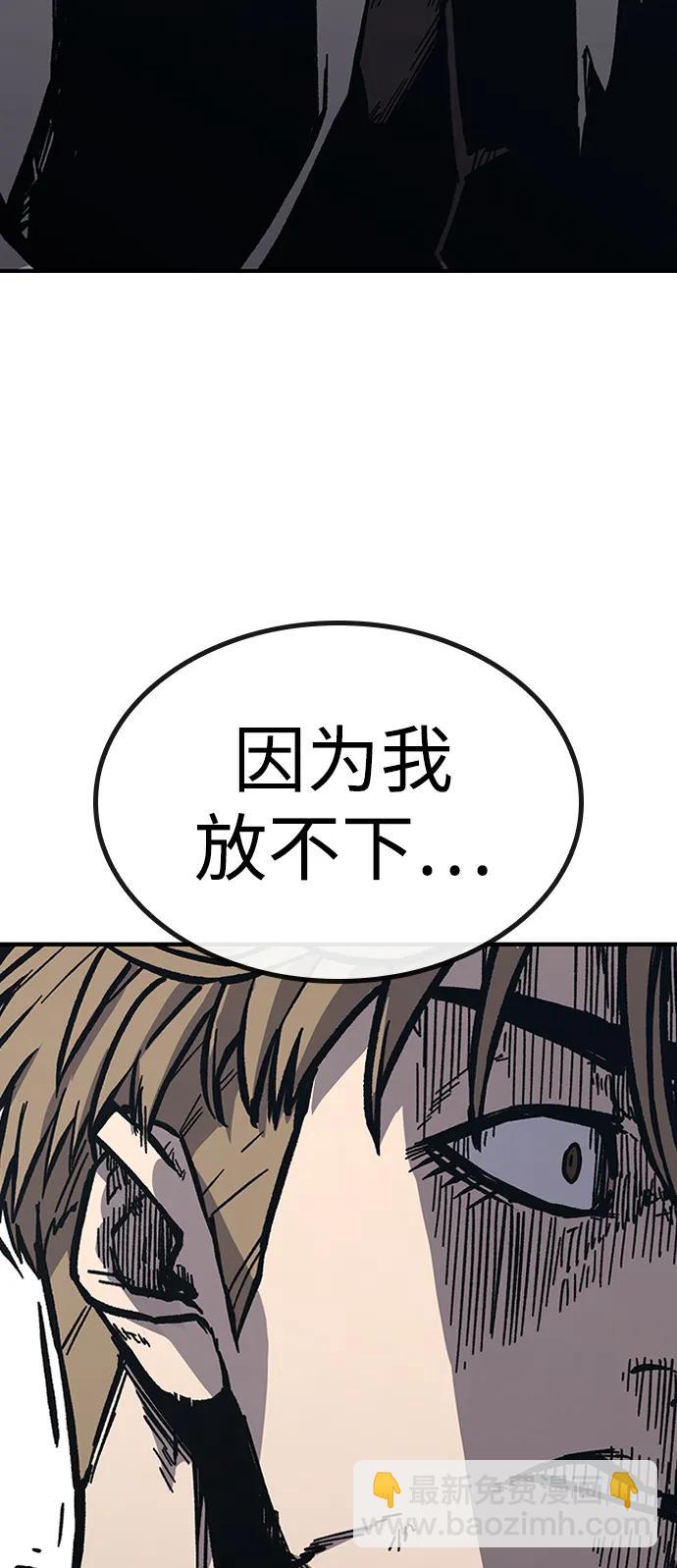 第58话15