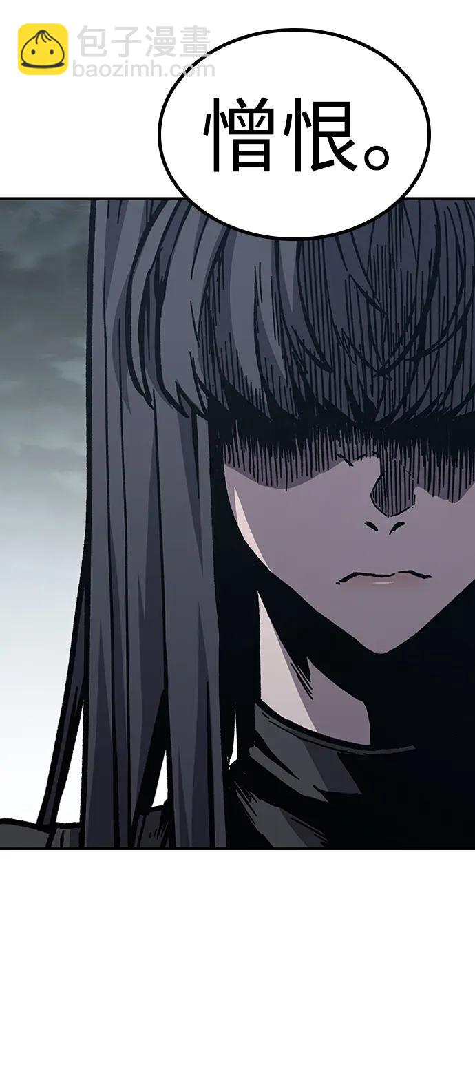 第58话19