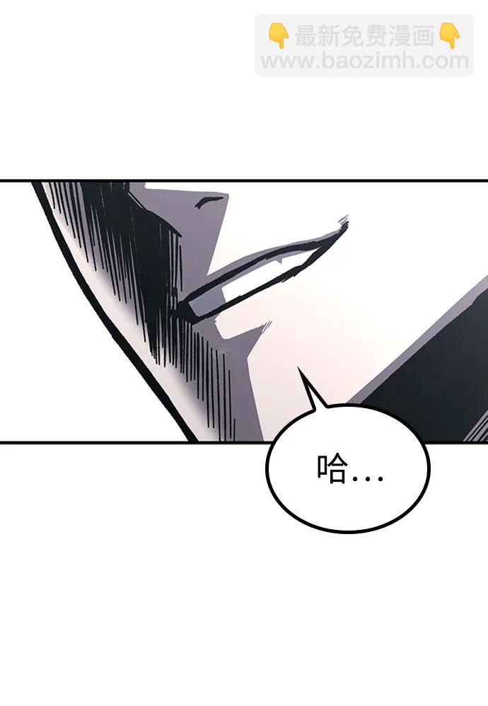 第58话22