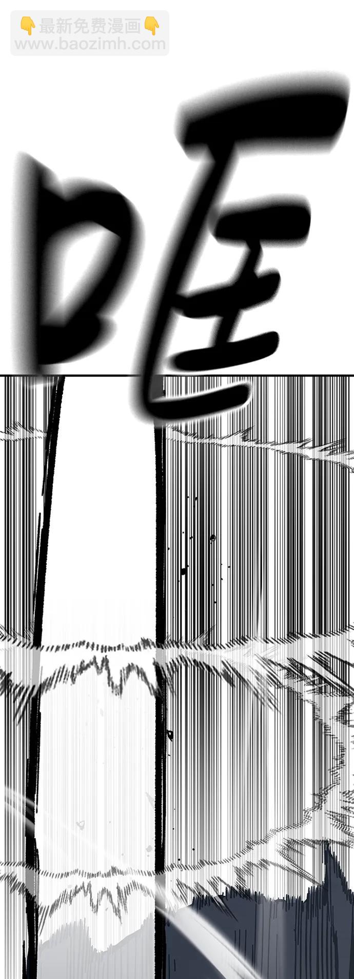 第58话42