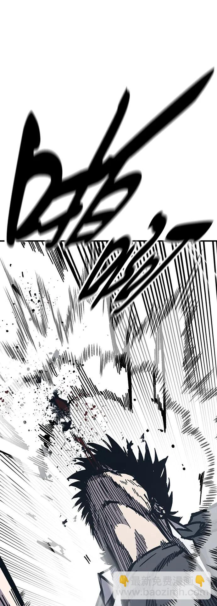 第58话48