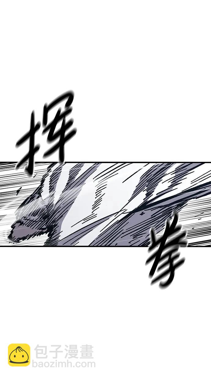 第58话55