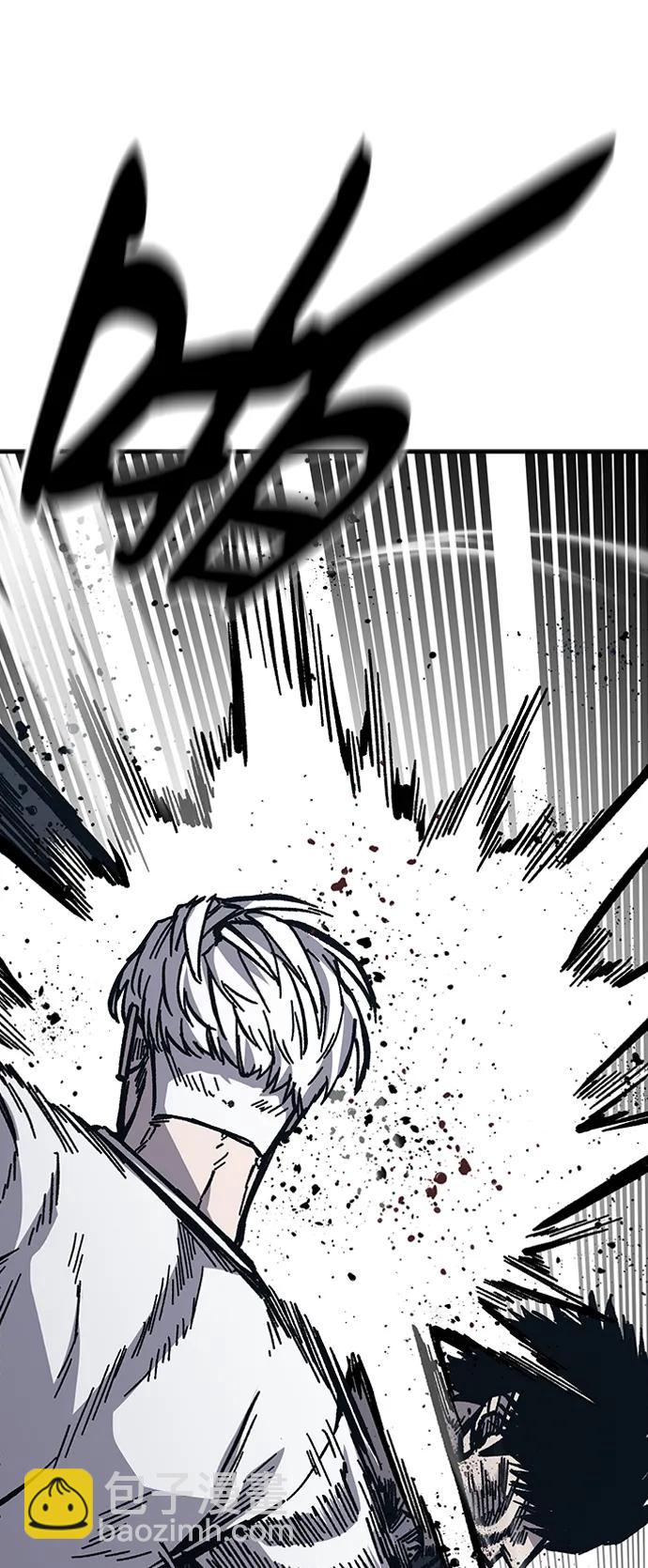 第58话56