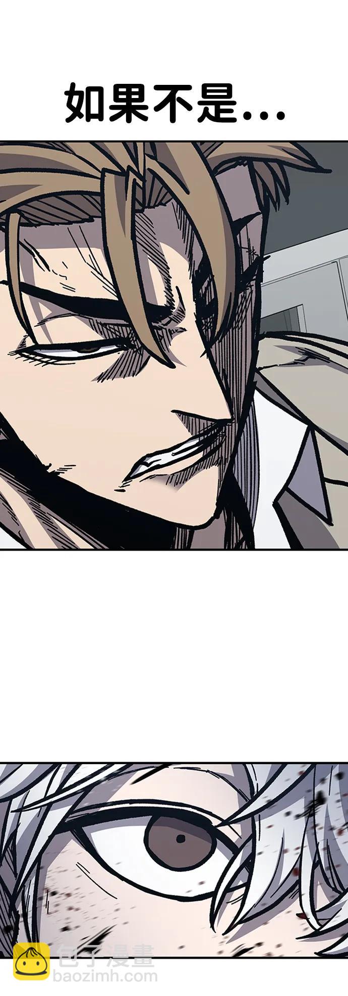 第58话73