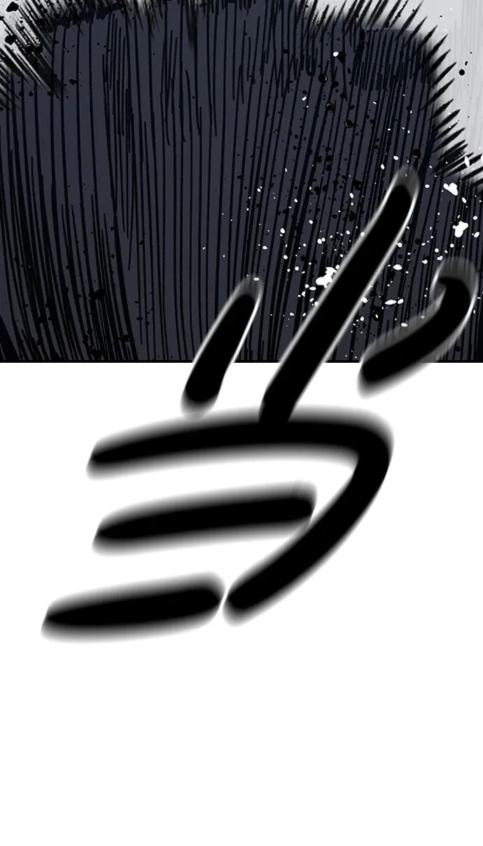 第58话76