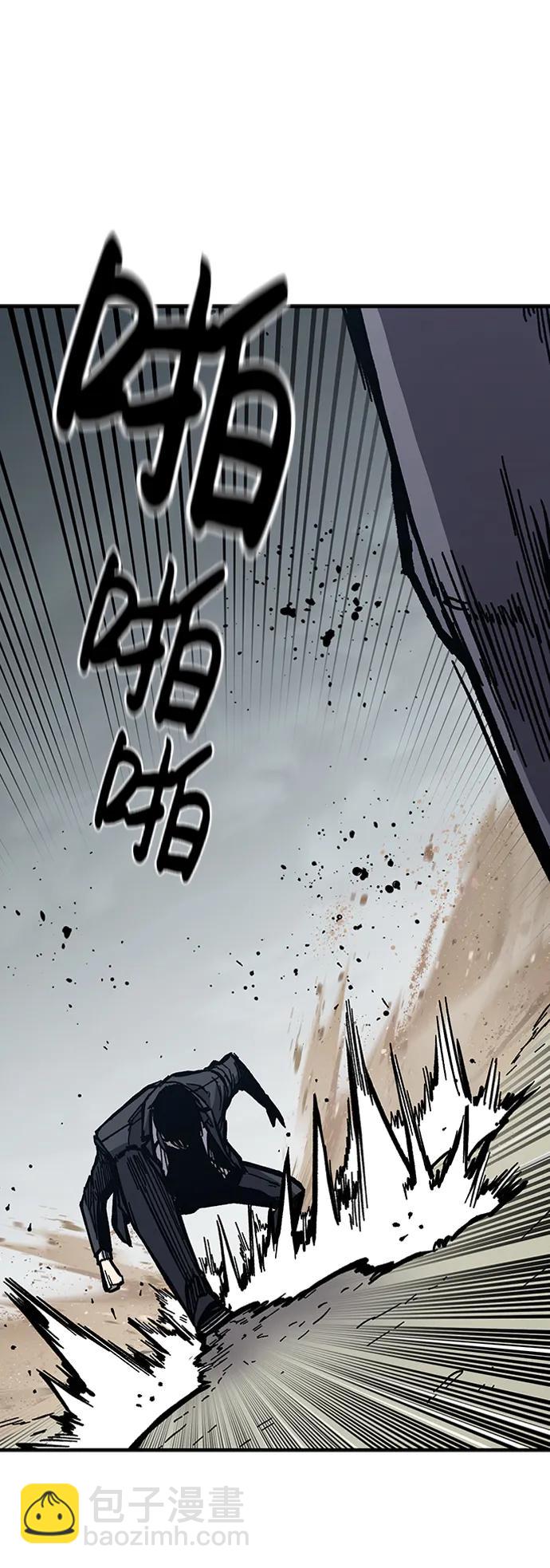第58话77