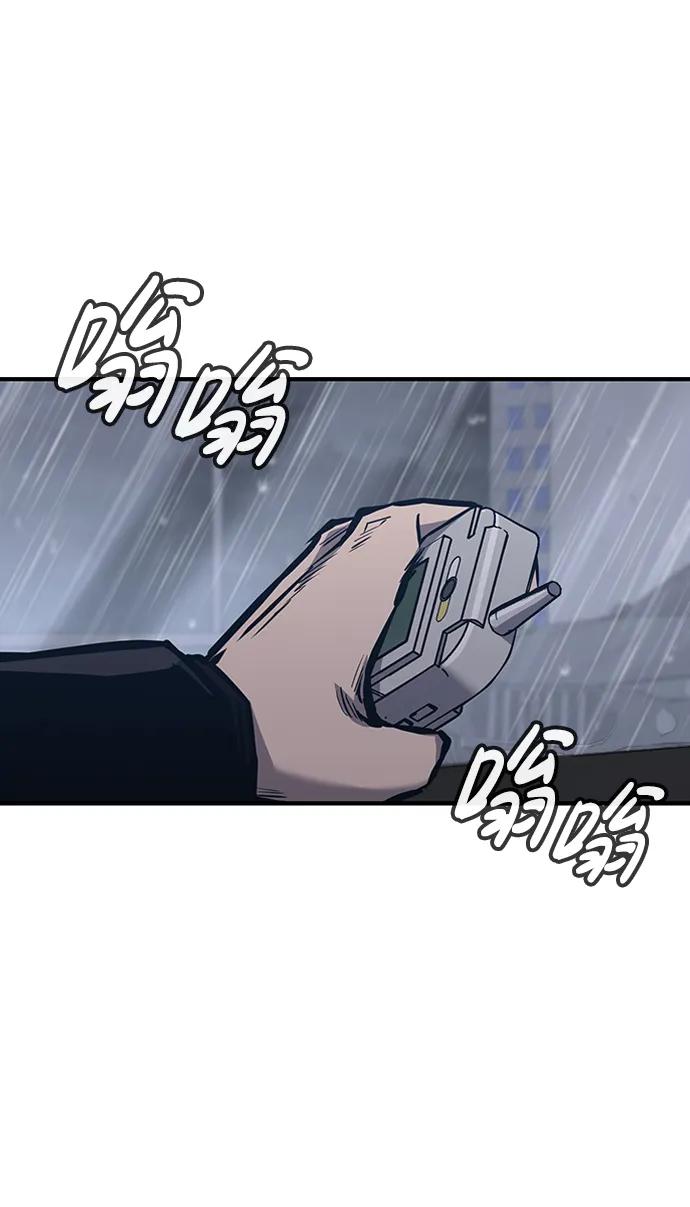 第58话87
