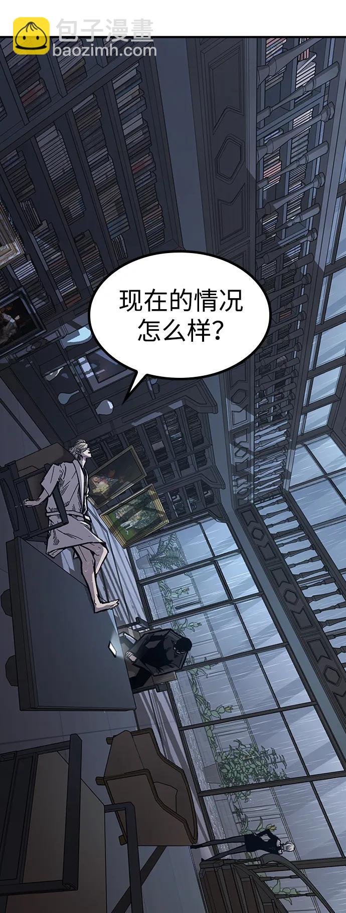 第58话91