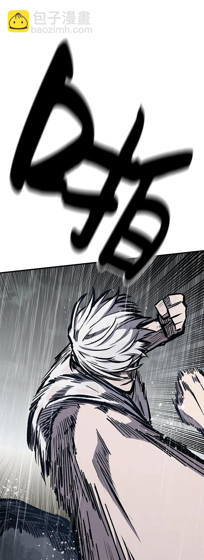 第59话104