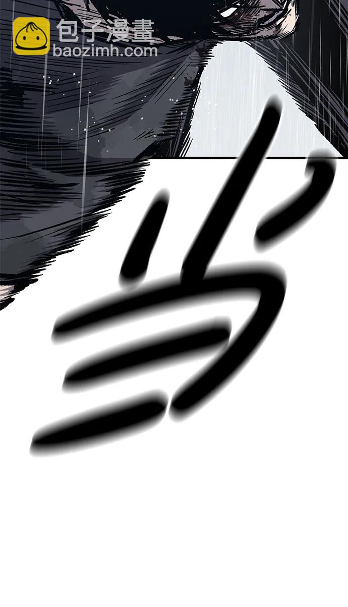 第59话109