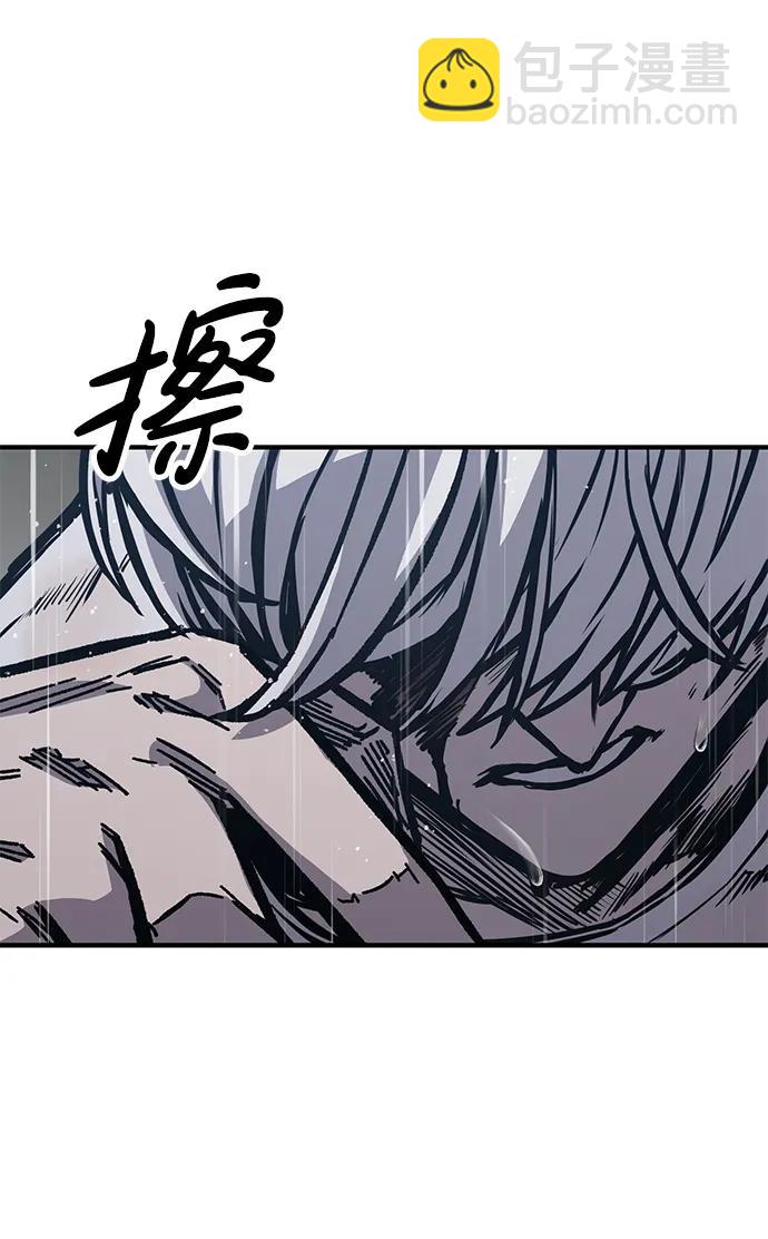 第59话113