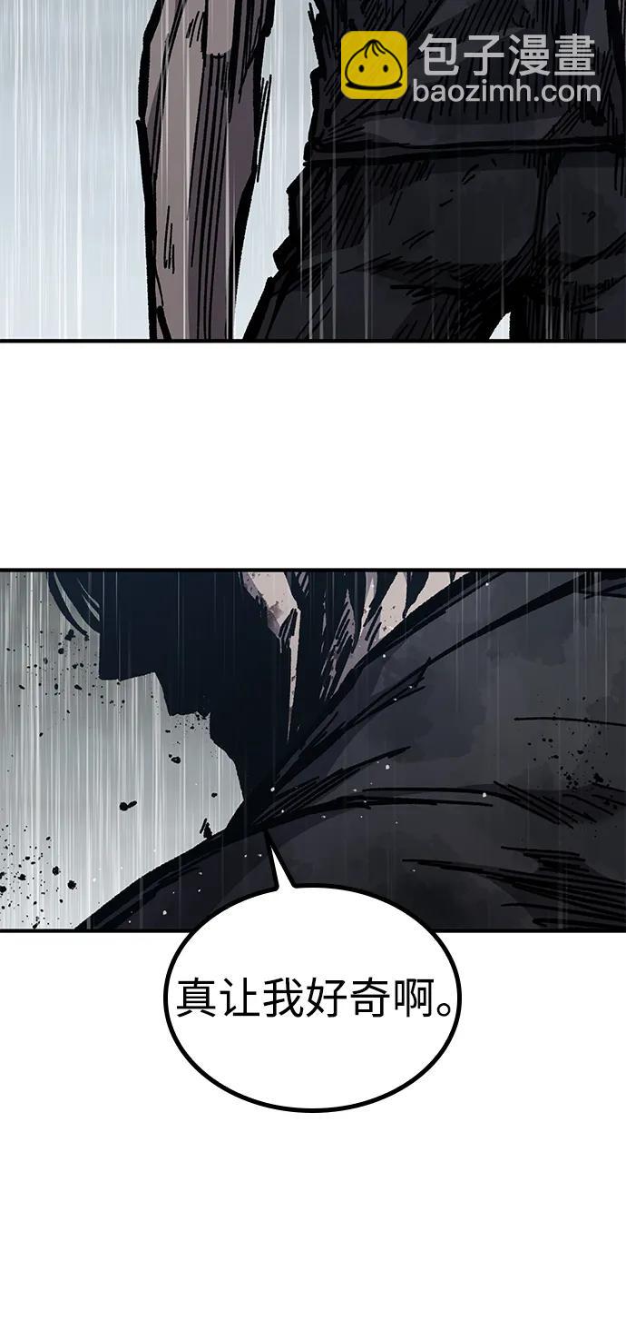 第59话116