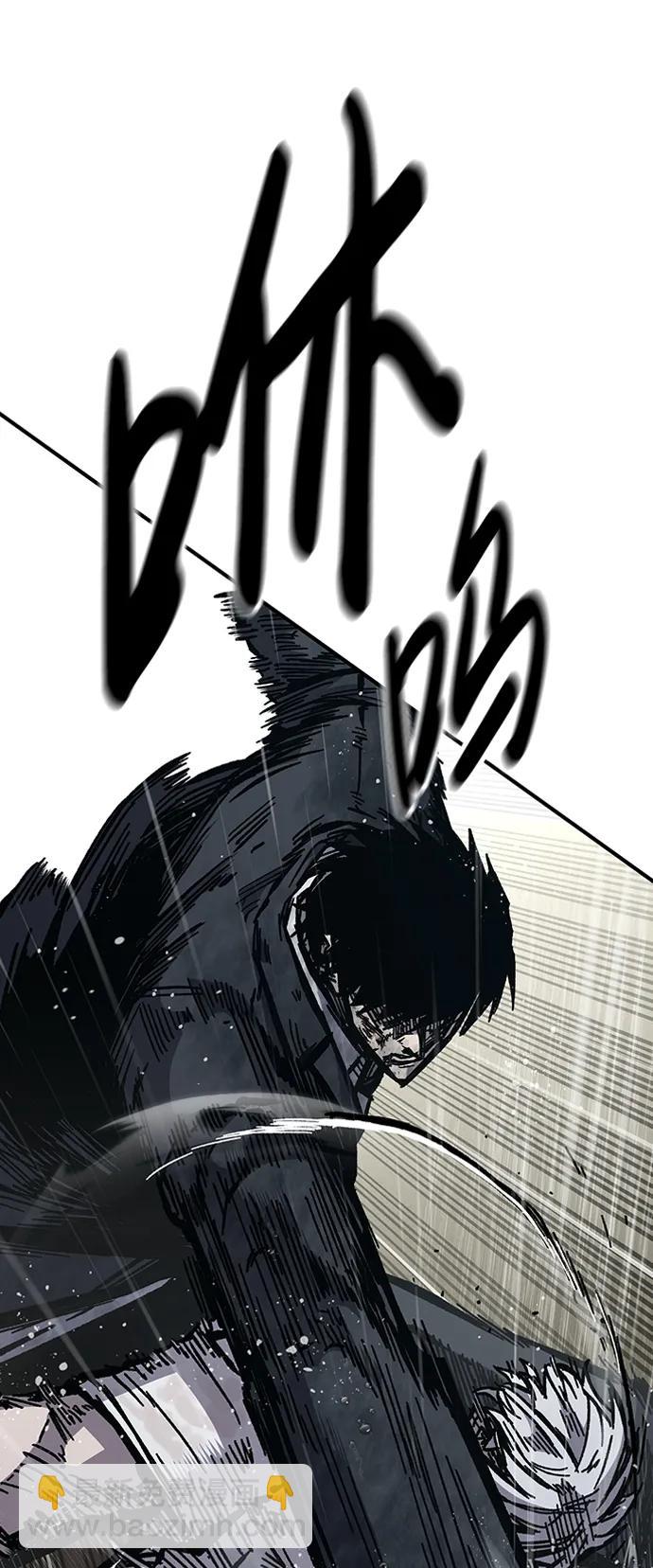 第59话13