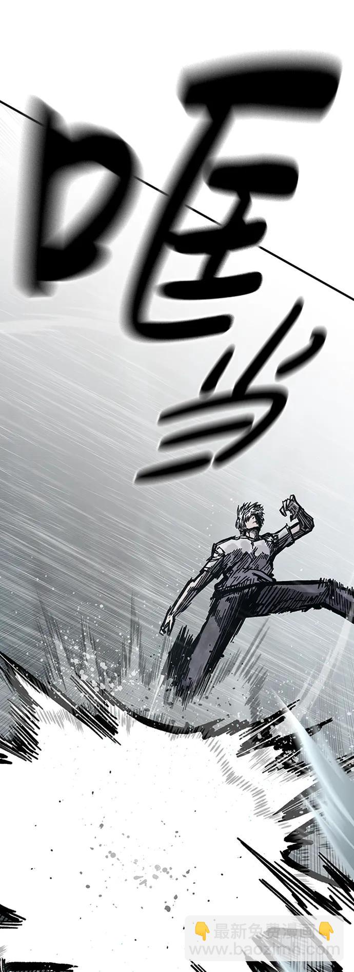 第59话15