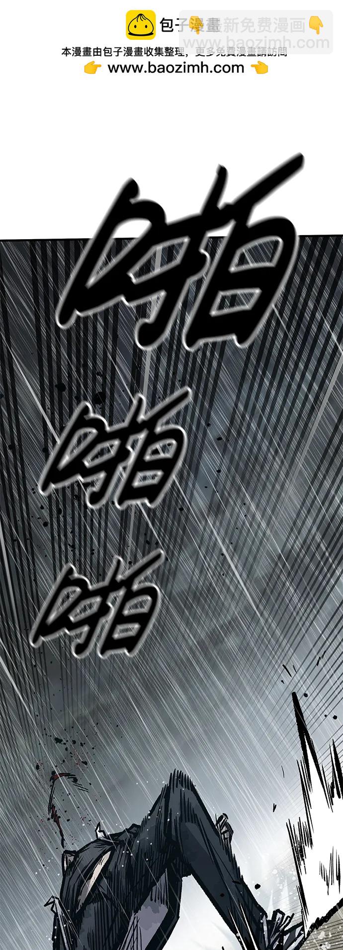 第59话23