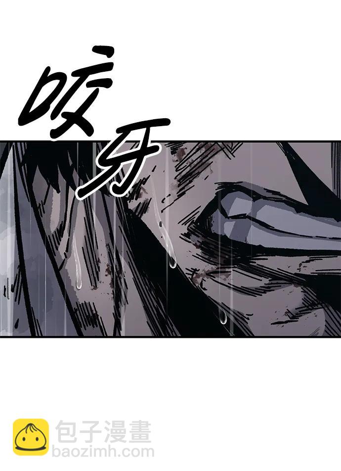 第59话29
