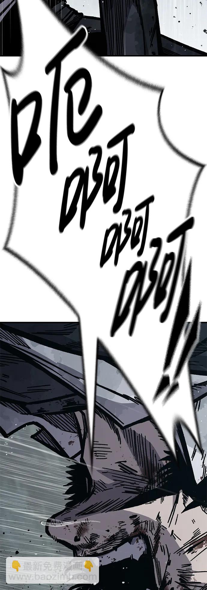 第59话34