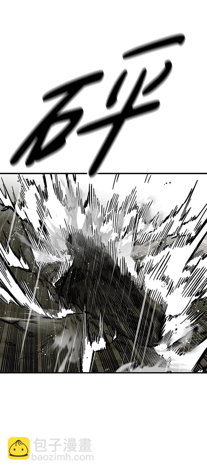 第59话44