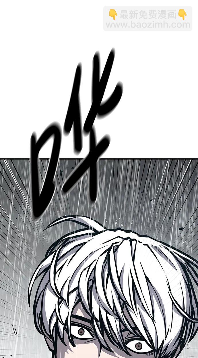 第59话47