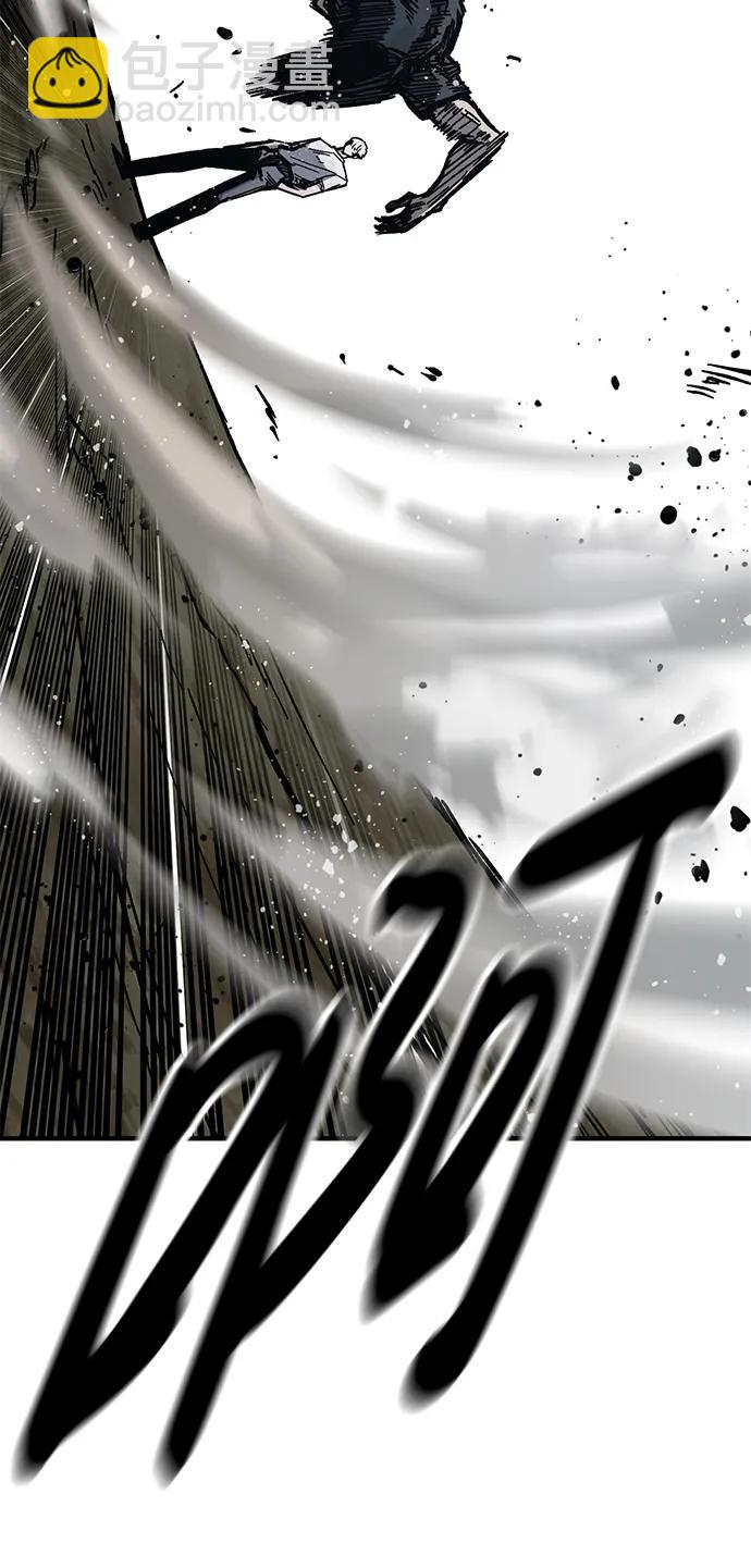 第59话50