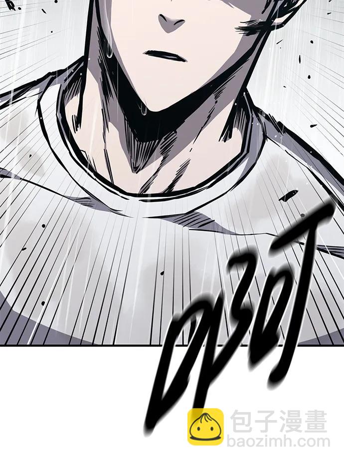 第59话52