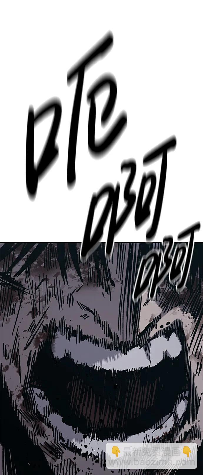 第59话59