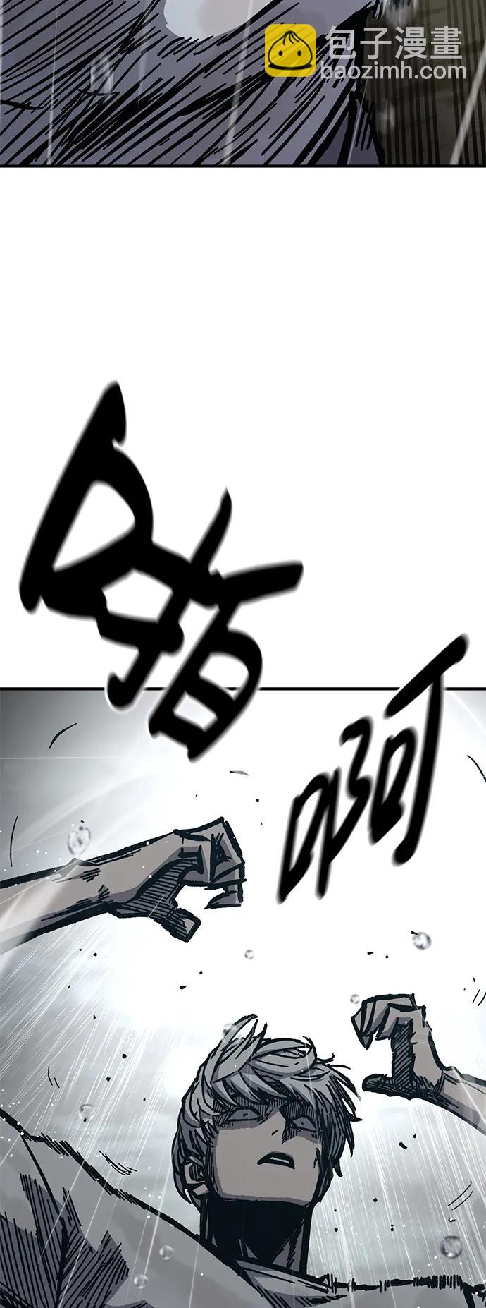 第59话63