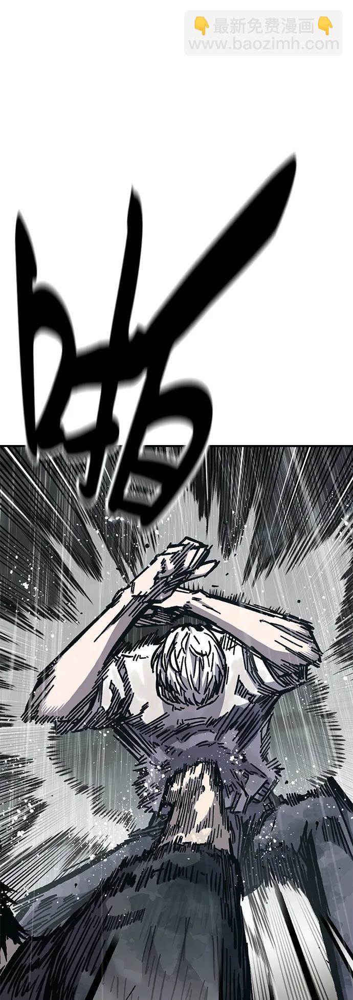 第59话66