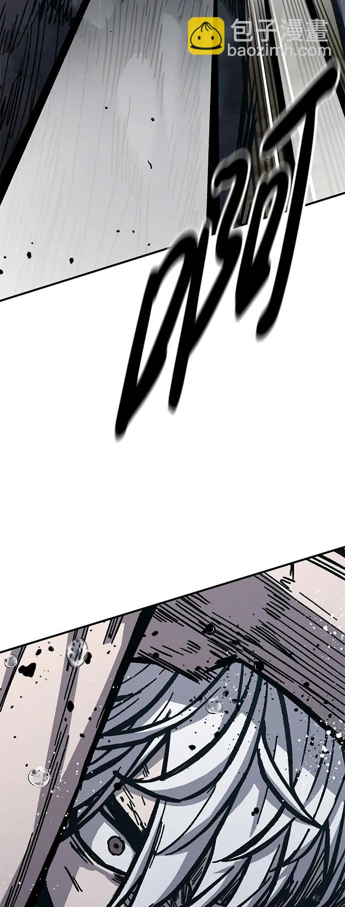 第59话67