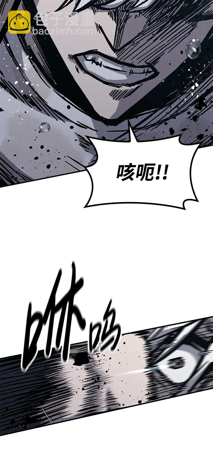 第59话68