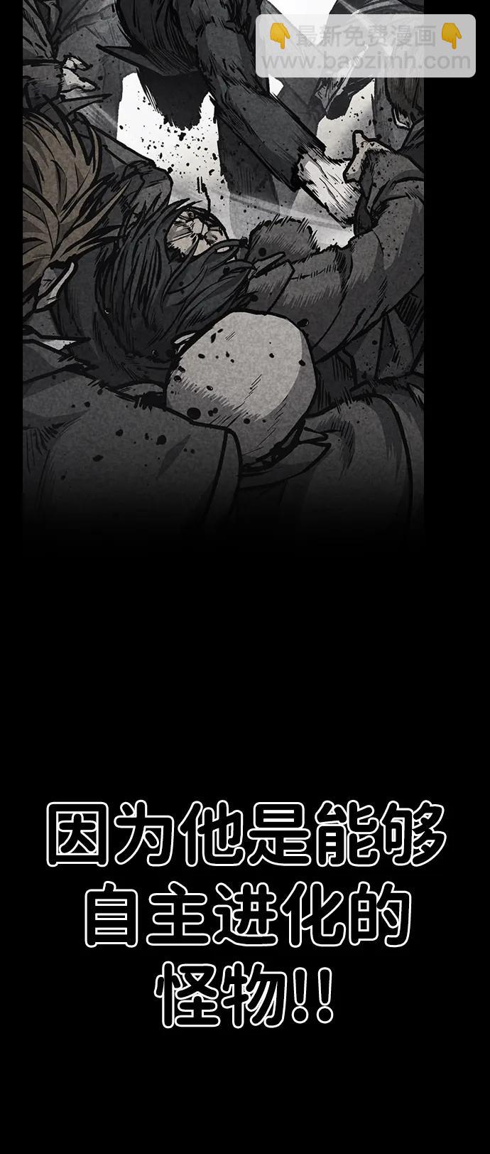 第59话96