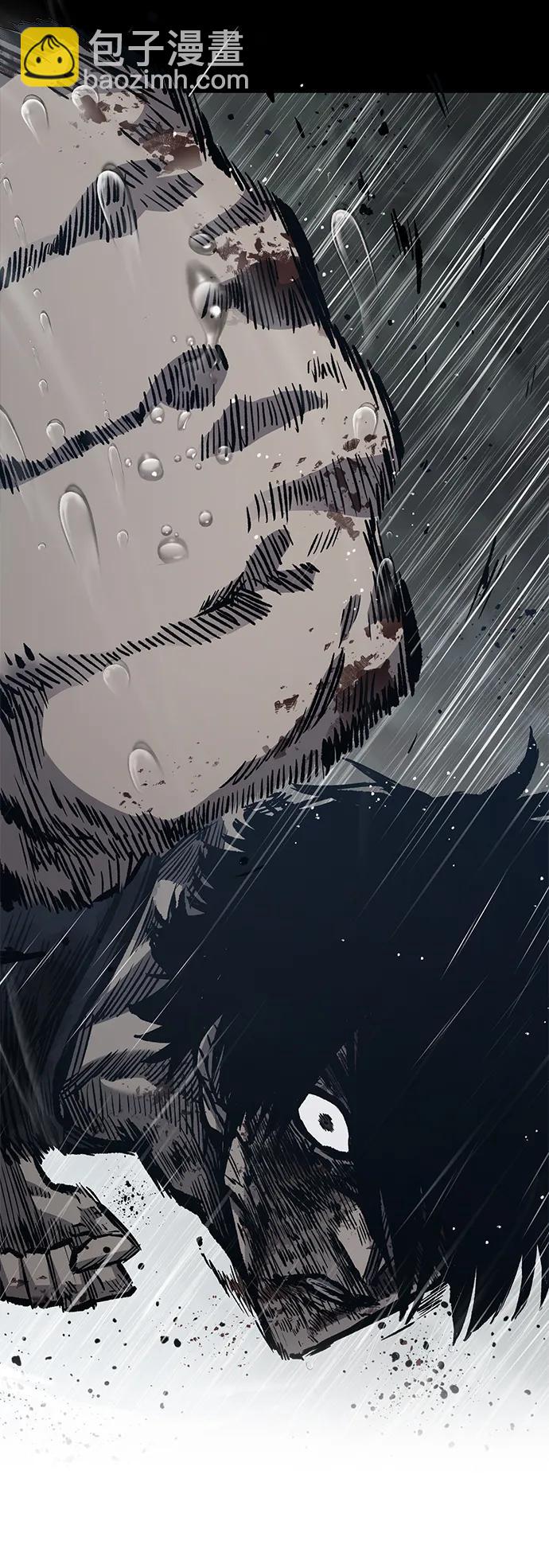 第59话97