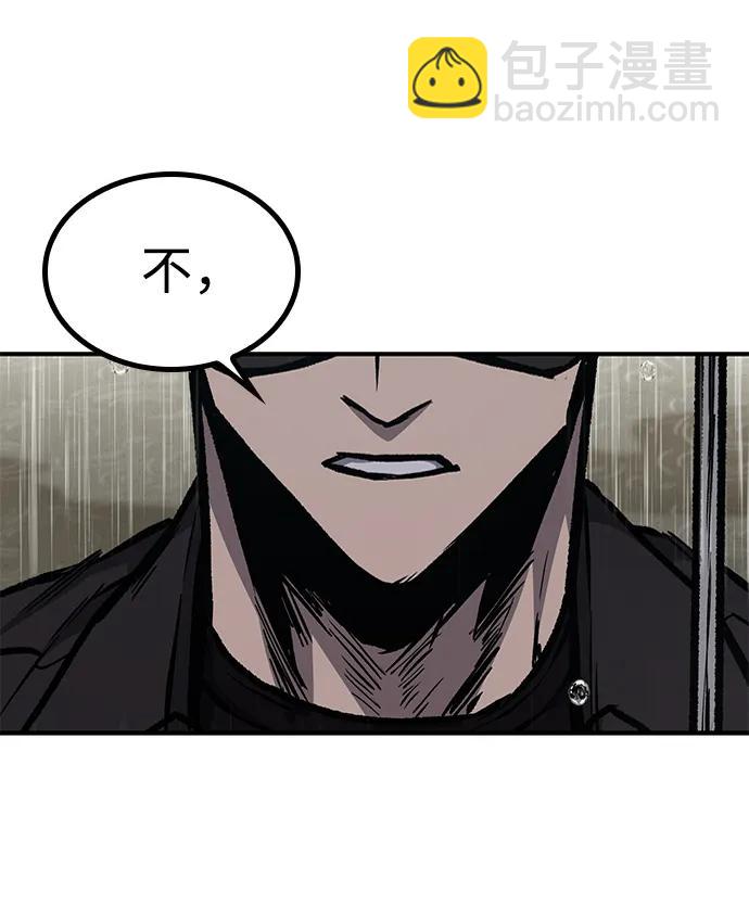 第60话112
