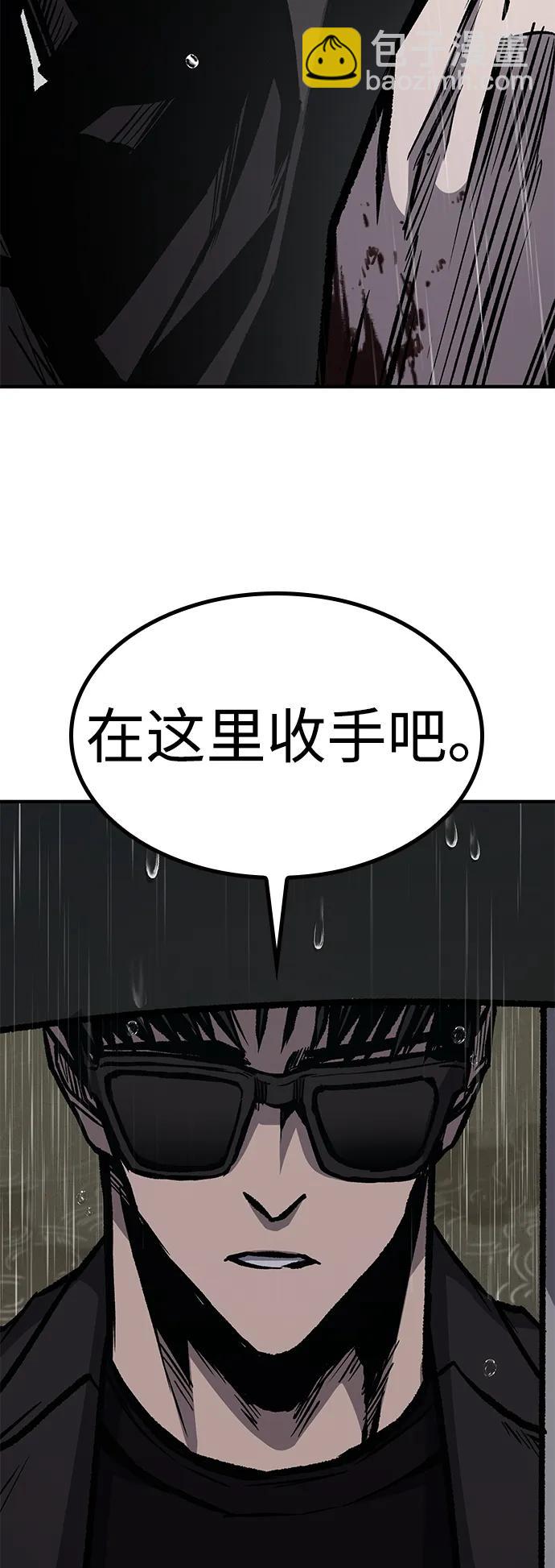 第60话114