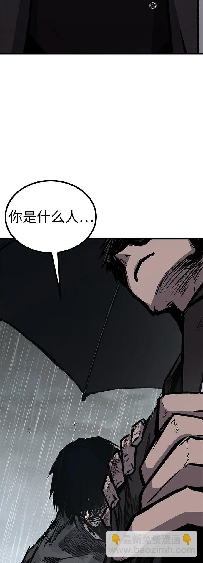 第60话115