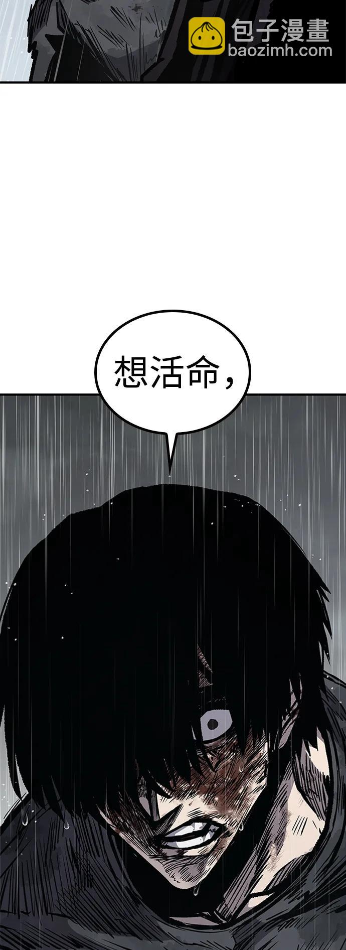 第60话116