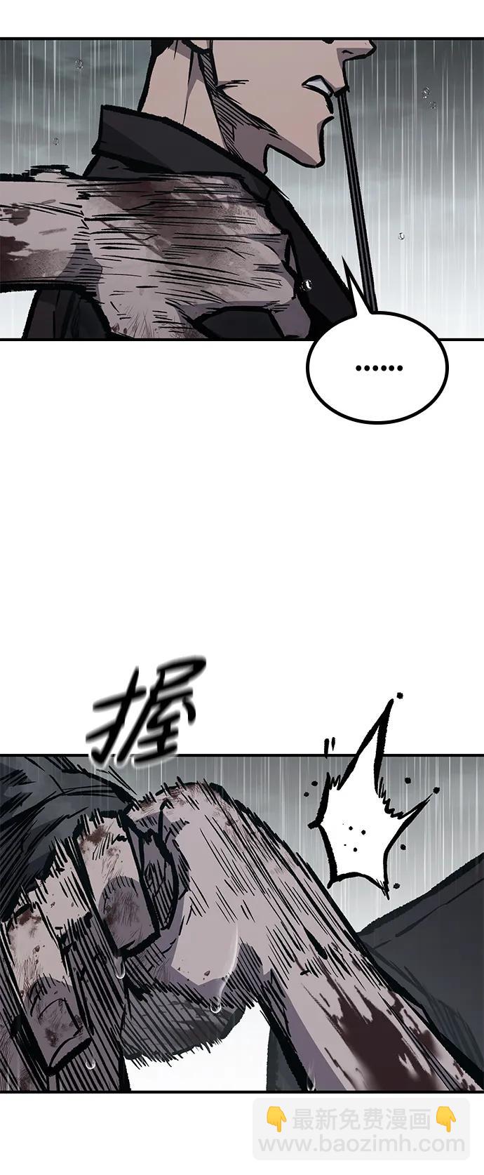 第60话118