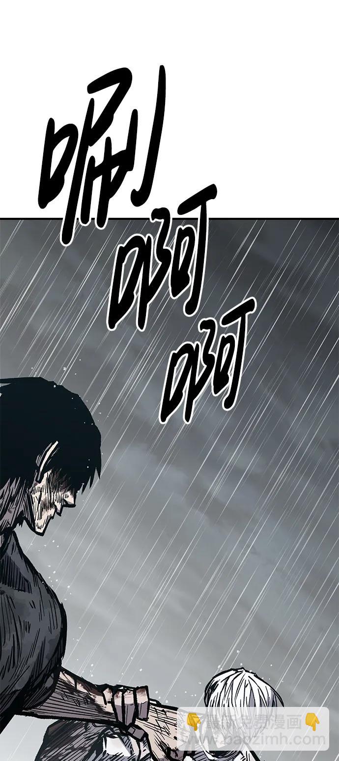 第60话119