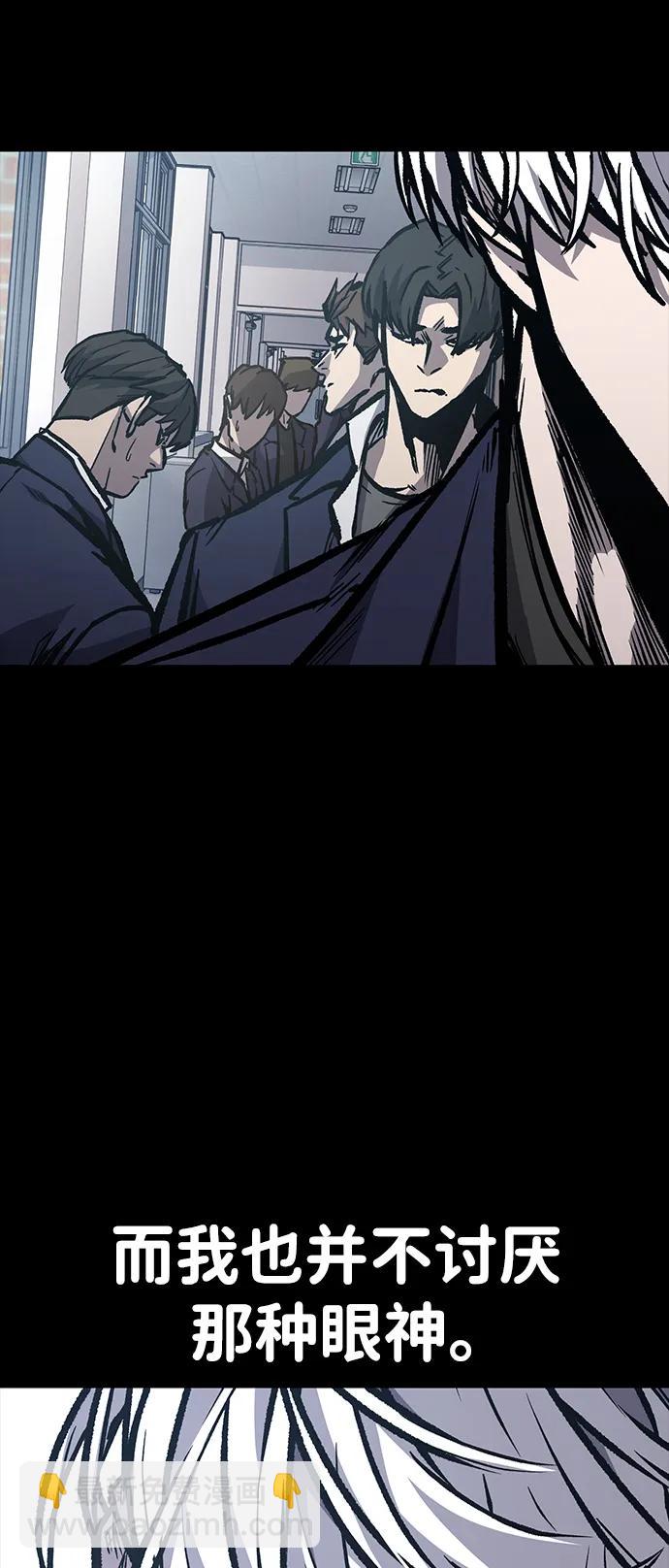 第60话12