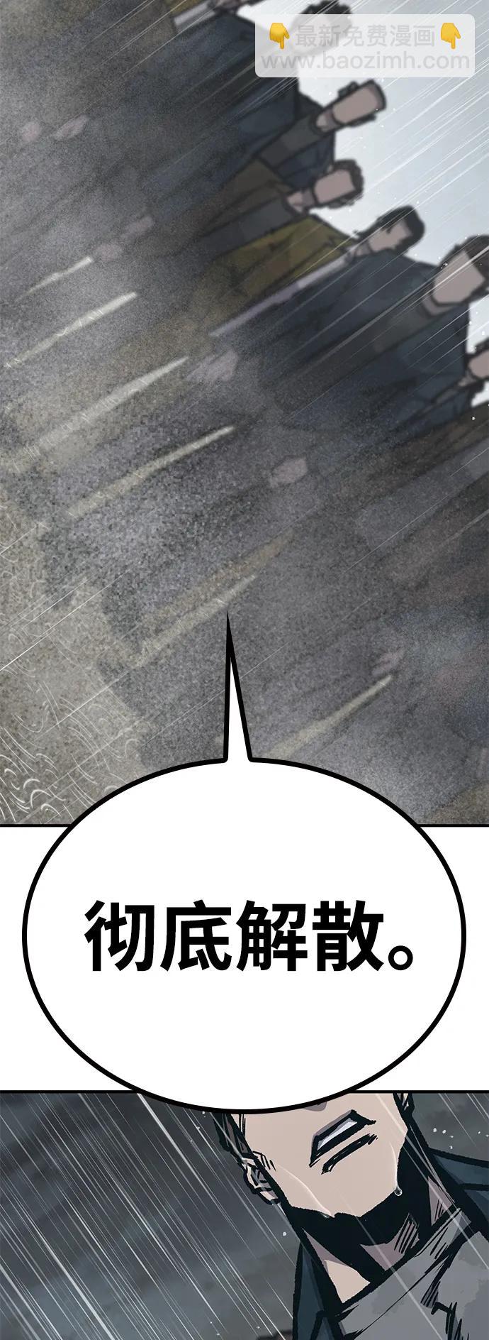 第60话123