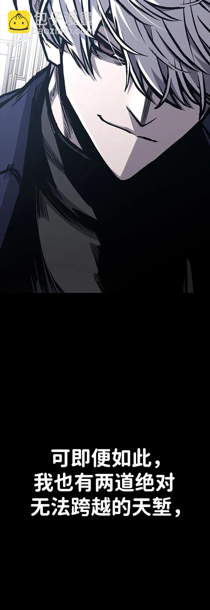 第60话13