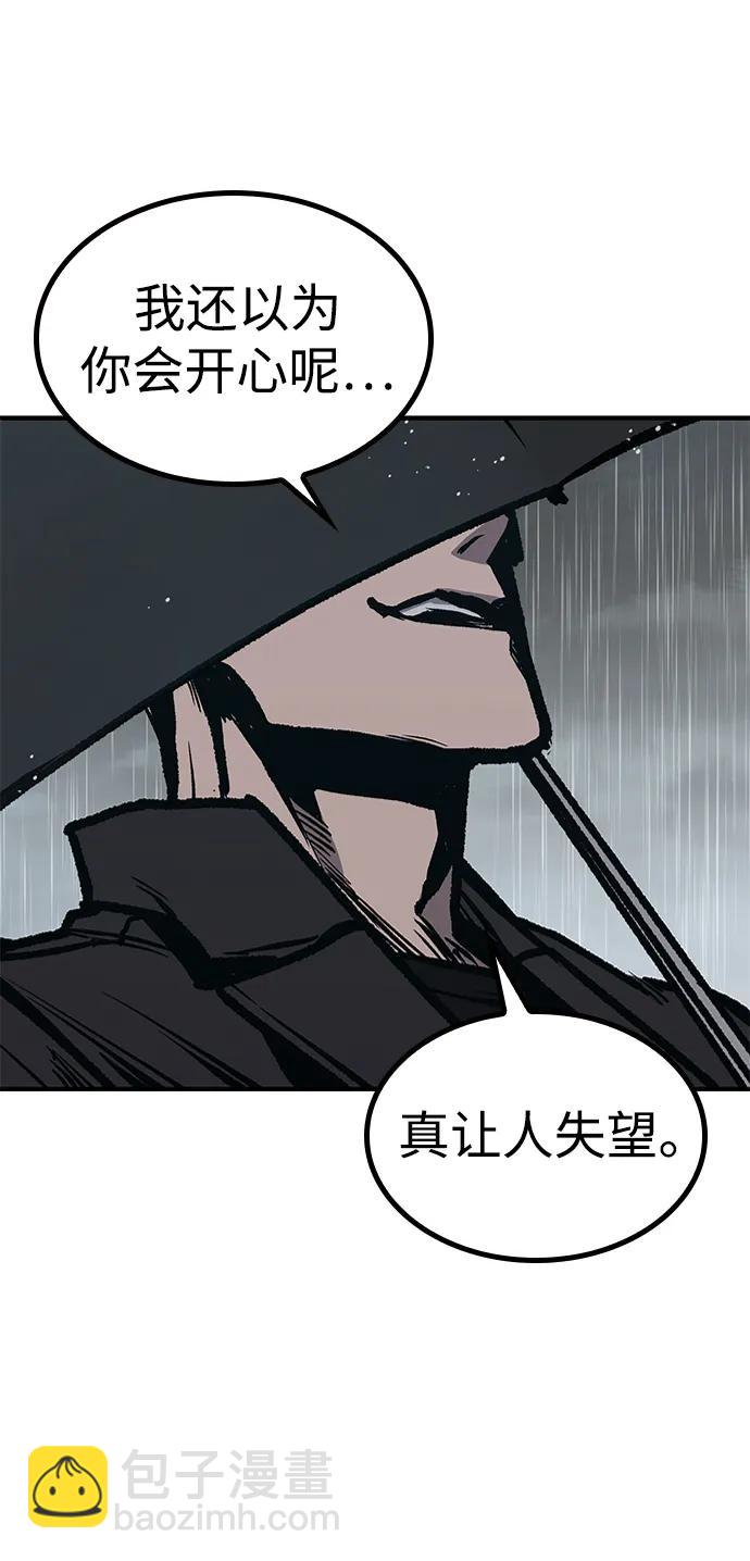 第60话130
