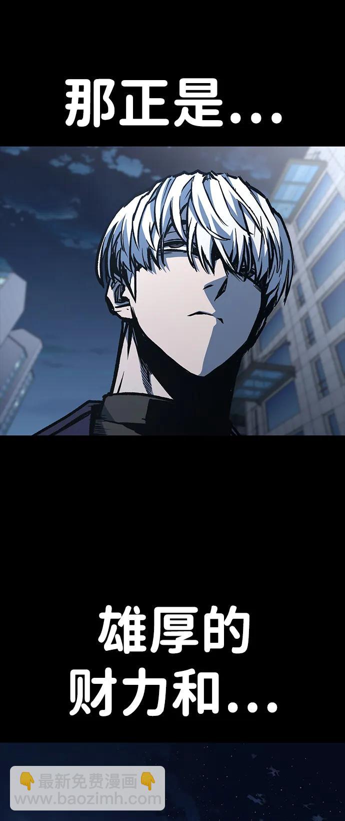 第60话14