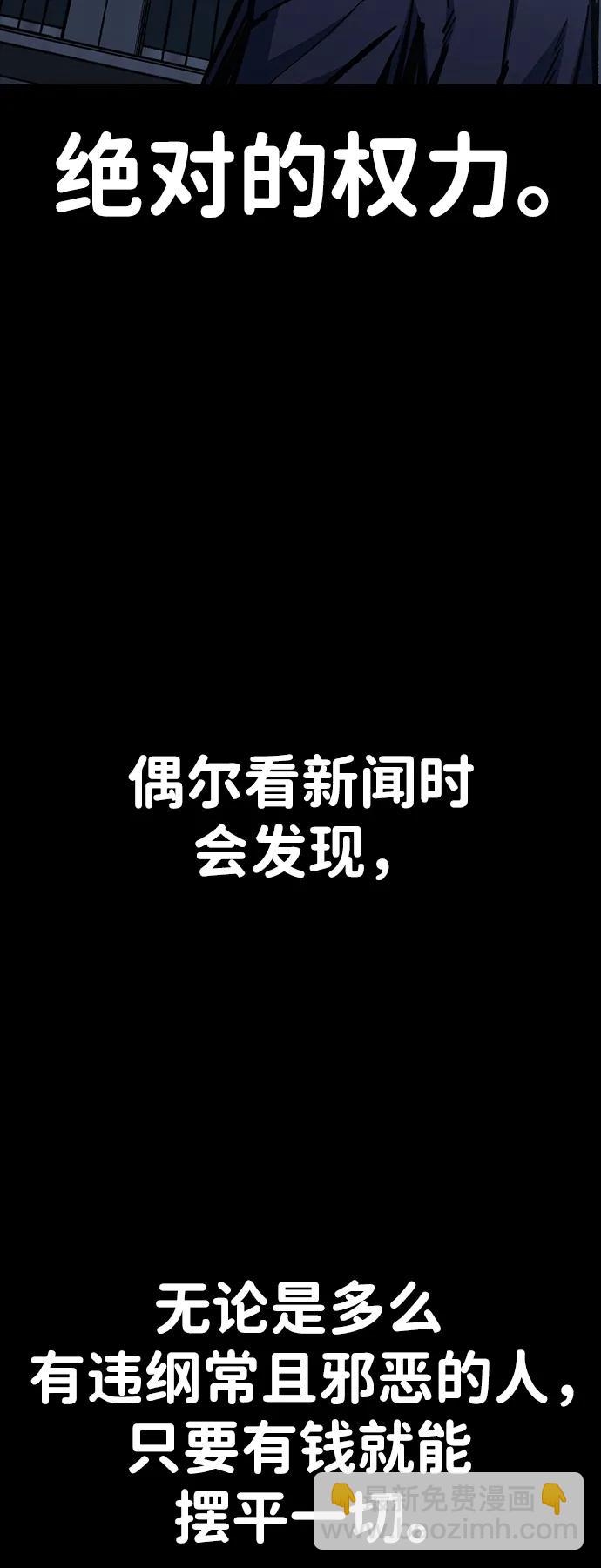 第60话16